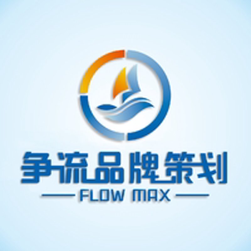品牌策划哪家好