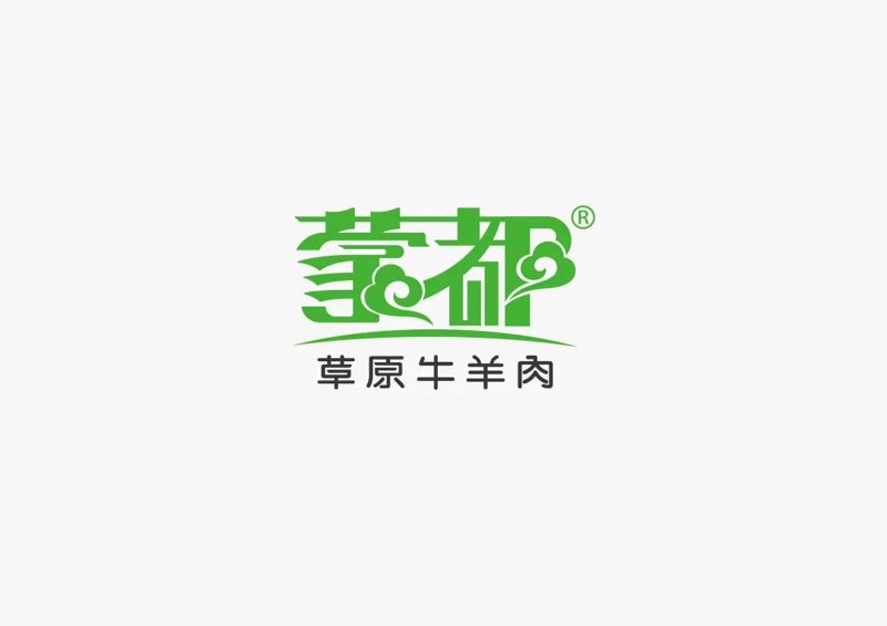 内蒙古品牌策划：深耕区域文化，打造企业长效竞争力